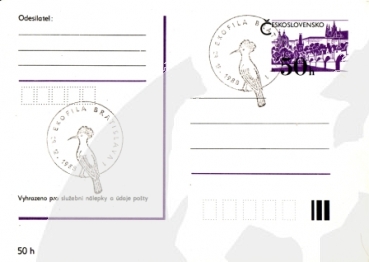 CDV 192 - CZ 1988 12 003 ●